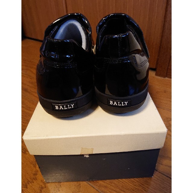 【新品未使用品】BALLY バリー 靴