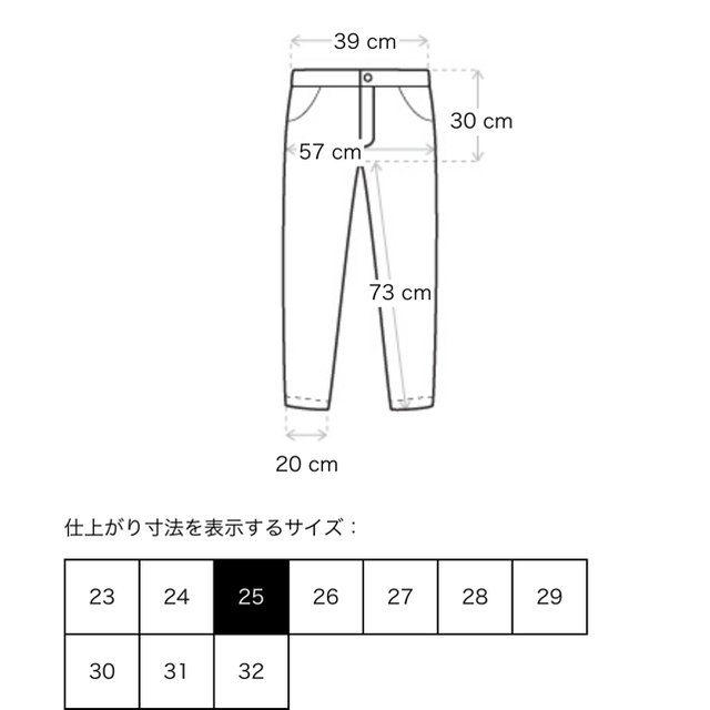 Alexander Wang(アレキサンダーワン)のAlexander Wang カーゴ　デニム　パンツ レディースのパンツ(デニム/ジーンズ)の商品写真