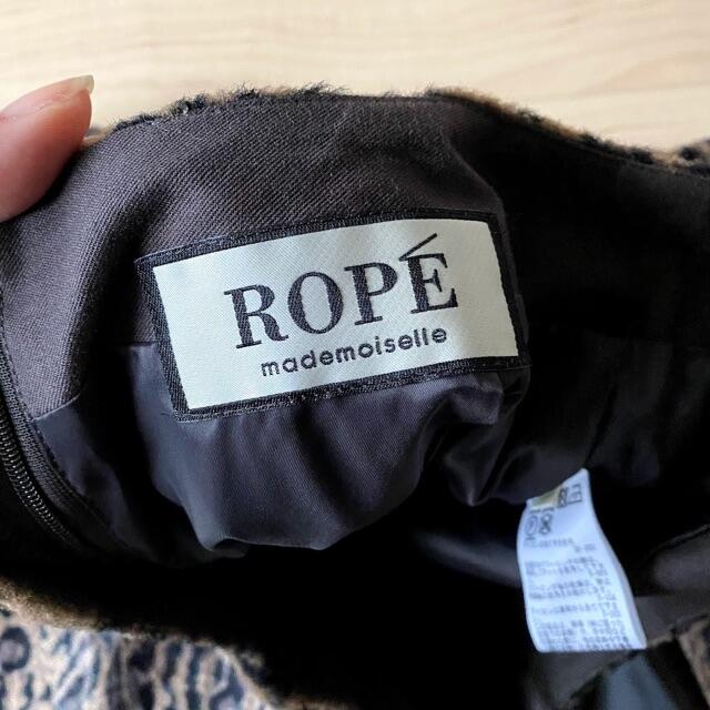 ROPE’(ロペ)のROPEmademoiselle スカート レディースのスカート(ひざ丈スカート)の商品写真