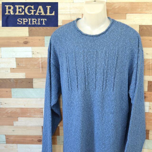 REGAL(リーガル)の【REGAL】 美品 リーガル ブルーリネンセーター 麻52% サイズL メンズのトップス(ニット/セーター)の商品写真