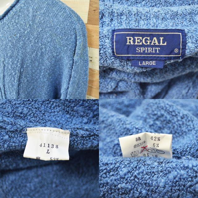 REGAL(リーガル)の【REGAL】 美品 リーガル ブルーリネンセーター 麻52% サイズL メンズのトップス(ニット/セーター)の商品写真