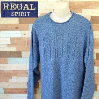 リーガル(REGAL)の【REGAL】 美品 リーガル ブルーリネンセーター 麻52% サイズL(ニット/セーター)