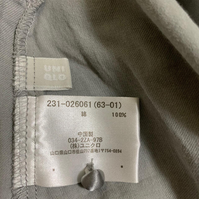 UNIQLO(ユニクロ)のユニクロ　グレーのコットンブラウス　Ｓサイズ レディースのトップス(シャツ/ブラウス(長袖/七分))の商品写真