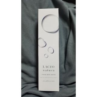 ラクトナチュラ 全身用化粧水 エンテロの通販 by MOEshop|ラクマ ラクトナチュラ 全身用化粧水 エンテロの通販 by MOEshop|ラクマ