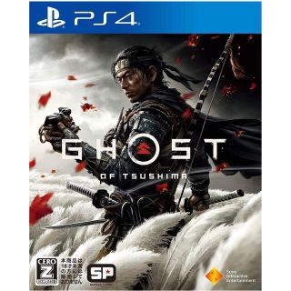 プレイステーション4(PlayStation4)の 【PS4】Ghost of Tsushima (ゴースト オブ ツシマ)(家庭用ゲームソフト)