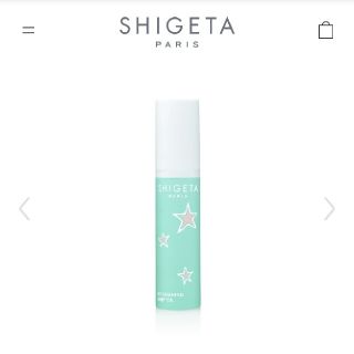 シゲタ(SHIGETA)の新品未使用★　shigeta シゲタ　ベビーオイル(エッセンシャルオイル（精油）)