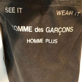 コムデギャルソンオムプリュス(COMME des GARCONS HOMME PLUS)のComme des Garcons Homme Plus ショルダーバッグ(ショルダーバッグ)