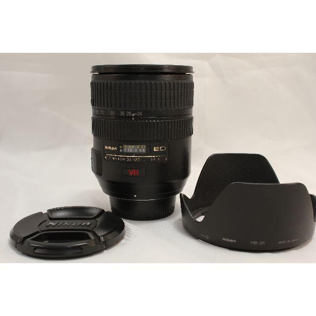 Nikon AF-S VR Zoom Nikkor 24-120mm f/3.5