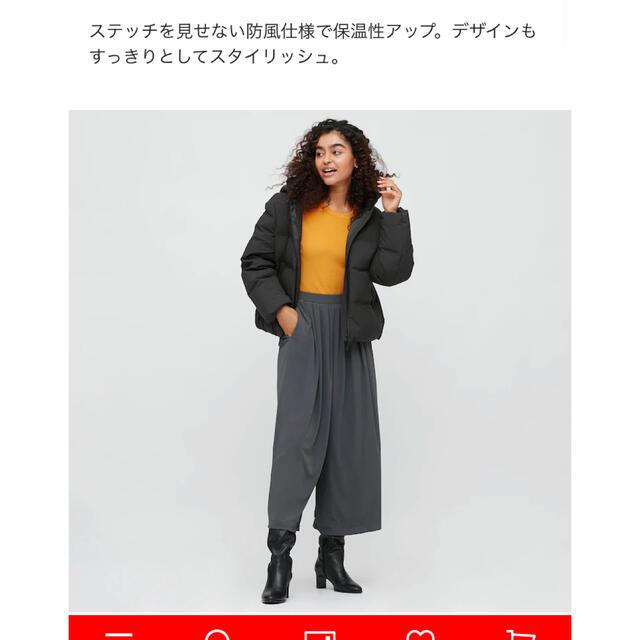 UNIQLO(ユニクロ)のorange様専用☆シームレスダウンパーカ レディースのジャケット/アウター(ダウンジャケット)の商品写真