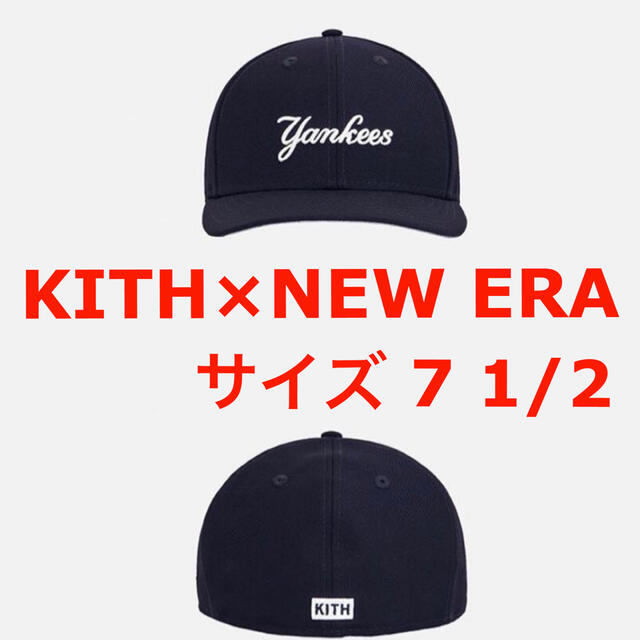 Kith × New Era New York Yankees 7 1/2