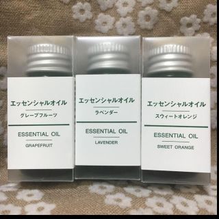 ムジルシリョウヒン(MUJI (無印良品))の無印 アロマオイルセット(その他)