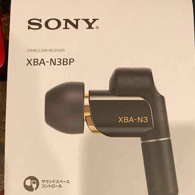 SONY(ソニー)のXBA-N3 右耳のみ スマホ/家電/カメラのオーディオ機器(ヘッドフォン/イヤフォン)の商品写真