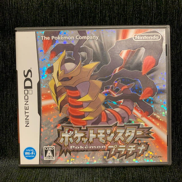 最も共有された ポケモン プラチナ コード フリーク 壁紙引用画像hd 最も共有された ポケモン プラチナ コード フリーク 壁紙引用画像hd