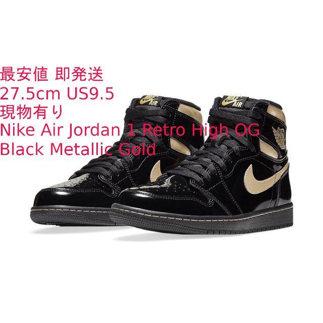 AIR JORDAN1 HIGH OG BLACK-METALLIC-GOLD