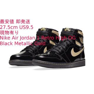 ナイキ(NIKE)のAIR JORDAN1 HIGH OG BLACK-METALLIC-GOLD(スニーカー)