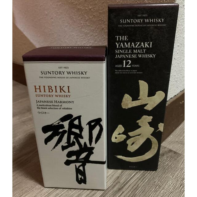 サントリー(サントリー)のサントリー 響 ＪＨ ＆ 白州１２年 セット 食品/飲料/酒の酒(ウイスキー)の商品写真