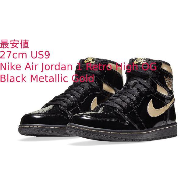 Nike Jordan1 Air Black Metallic Gold Og High Jordan1 Black Metallic Gold Og