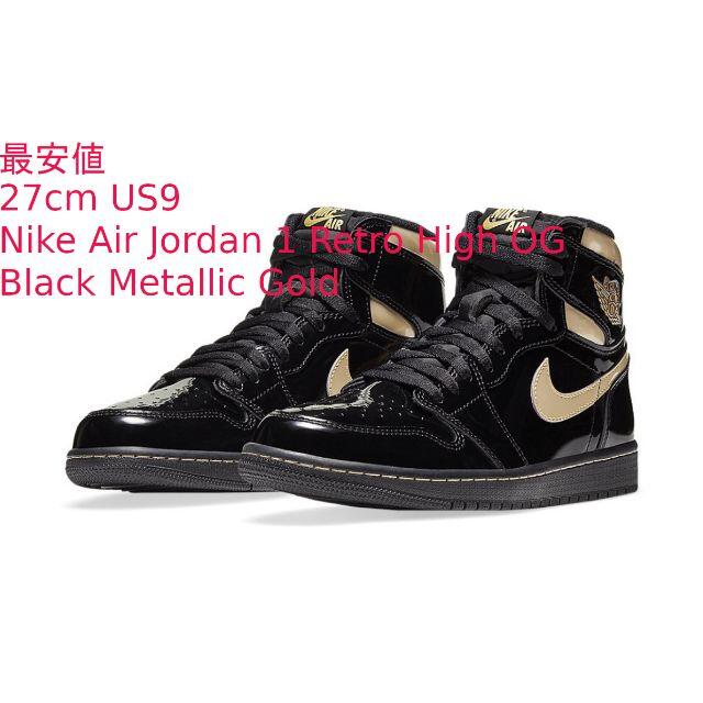 AIR JORDAN1 HIGH OG BLACK-METALLIC-GOLD