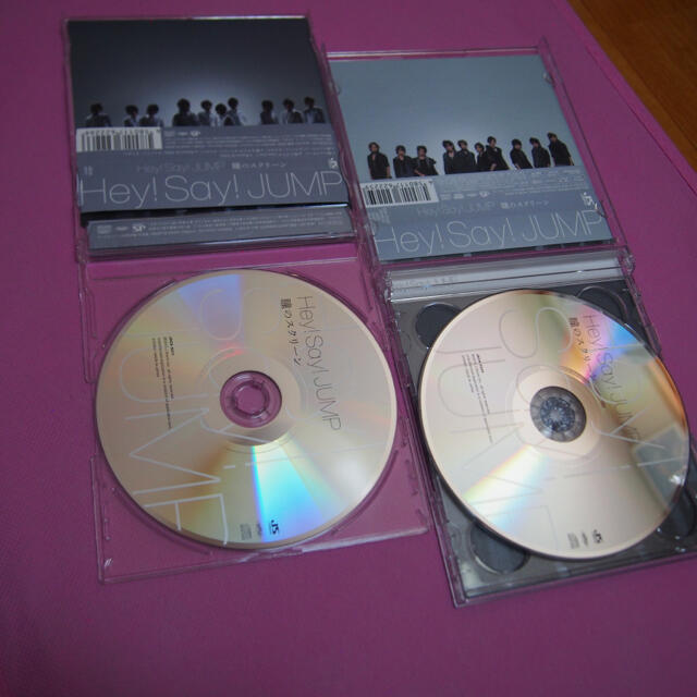 Hey! Say! JUMP(ヘイセイジャンプ)のHey!Say!JUMP シングルCD 4枚セット エンタメ/ホビーのCD(ポップス/ロック(邦楽))の商品写真