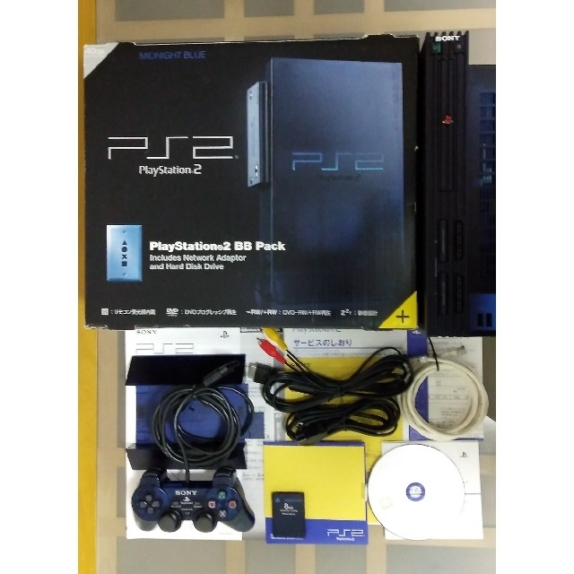 家庭用ゲーム機本体PlayStation２ BB Pack(ミッドナイトブルー)