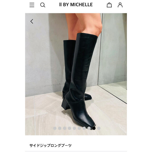 新品　II BY MICHELLE ニーバイミッシェル ロングブーツ　ブラック レディースの靴/シューズ(ブーツ)の商品写真