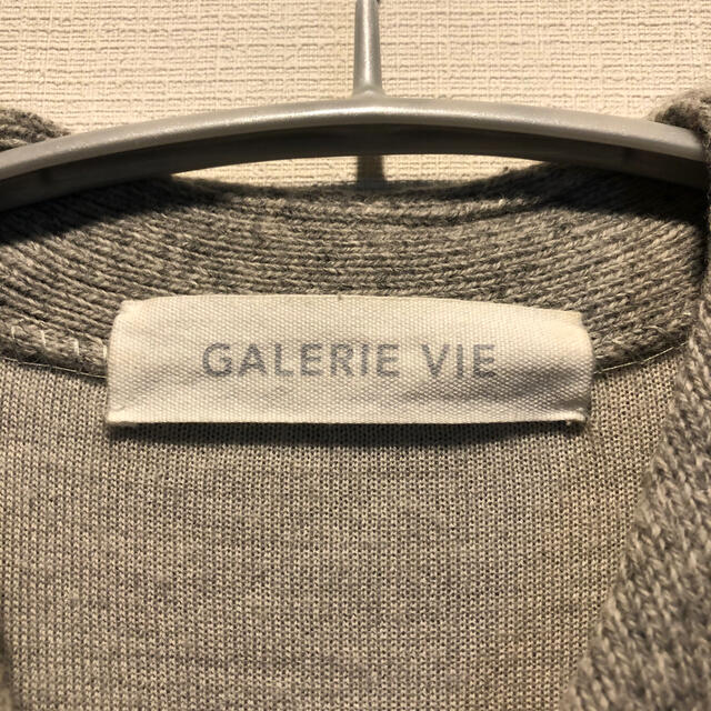 GALERIE VIE ニットロングコート 1