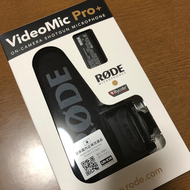 RODE VideoMic Pro+ ロード ビデオマイクプロプラス 新品未使用