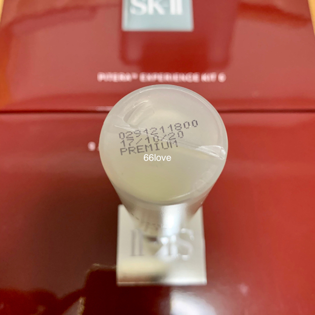 SK-II(エスケーツー)の2本セットで60ml SK-II エスケーツー トリートメントエッセンス　化粧水 コスメ/美容のスキンケア/基礎化粧品(化粧水/ローション)の商品写真