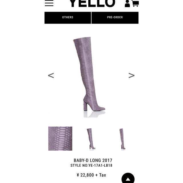 Yellow boots(イエローブーツ)のyello ニーハイ レディースの靴/シューズ(ブーツ)の商品写真