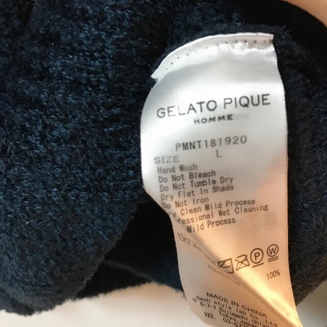 gelato pique(ジェラートピケ)のジェラートピケ  メンズ　ガウン　カーディガン　部屋着　ルームウェア  メンズのメンズ その他(その他)の商品写真