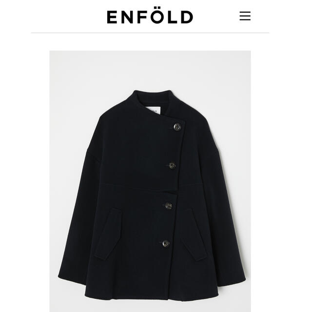 ENFOLD(エンフォルド)の今期 エンフォルド ENFOLD ソフトリバーコート36 レディースのジャケット/アウター(ピーコート)の商品写真