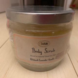 サボン(SABON)のSABON ボディースクラブ バニラ(ボディスクラブ)