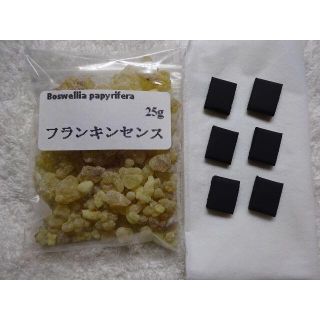 （25g）乳香 フランキンセンス + ミニ香炭6個セット（普通郵便）(お香/香炉)