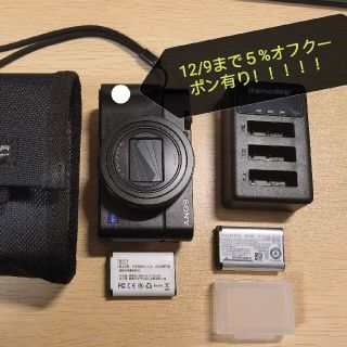 ソニー(SONY)のSONY 　RX100M6セット(コンパクトデジタルカメラ)