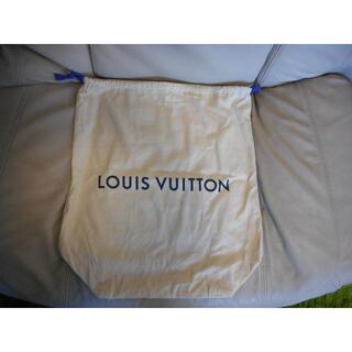 ルイヴィトン(LOUIS VUITTON)のルイヴィトン　保存袋　巾着(その他)