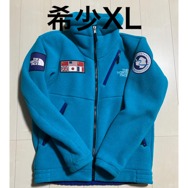 希少 青 tnf trans antarctica fleece jacket - ブルゾン