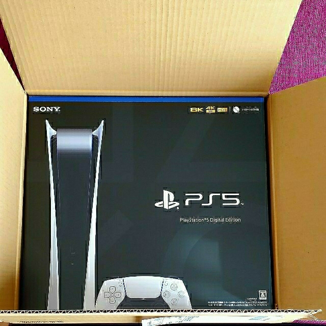 1着でも送料無料 プレステ5 - PlayStation 【 】 着払い発送 家庭用ゲーム機本体 1着でも送料無料 プレステ5 - PlayStation 【 】 着払い発送 家庭用ゲーム機本体