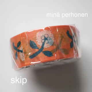 ミナペルホネン(mina perhonen)のmt × mina perhonenマスキングテープ skip(テープ/マスキングテープ)