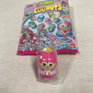 バンダイ(BANDAI)のクーナッツ  プリキュア  オールスターズ3(キャラクターグッズ)