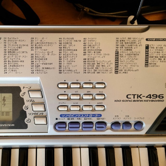 CASIO(カシオ)の電子ピアノ 楽器の鍵盤楽器(キーボード/シンセサイザー)の商品写真