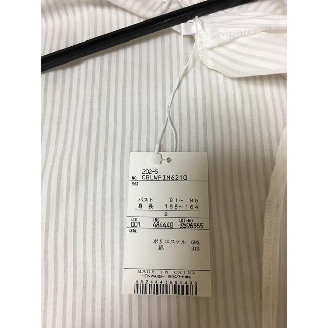 anySiS(エニィスィス)のエニシス　ブラウス　シャツ レディースのトップス(シャツ/ブラウス(長袖/七分))の商品写真