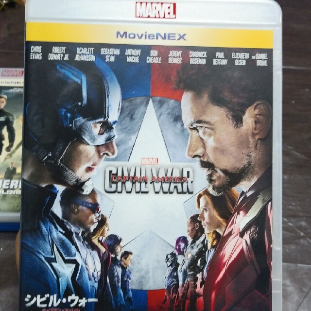 MARVEL(マーベル)の値下げ可能 キャプテン アメリカ 3点セット BluRay 純正ケース エンタメ/ホビーのDVD/ブルーレイ(外国映画)の商品写真