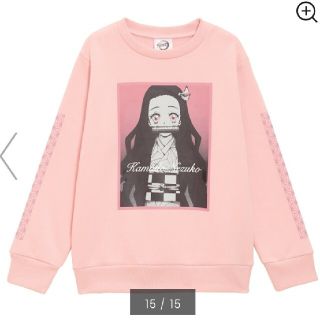 ジーユー(GU)のGU 鬼滅の刃 トレーナー ねずこ(Tシャツ/カットソー)