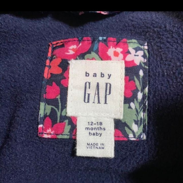 babyGAP(ベビーギャップ)のGAP　水通しのみ未着用　80 キッズ/ベビー/マタニティのベビー服(~85cm)(カバーオール)の商品写真