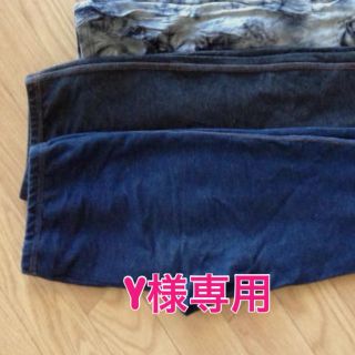 Y様専用出品(レギンス/スパッツ)