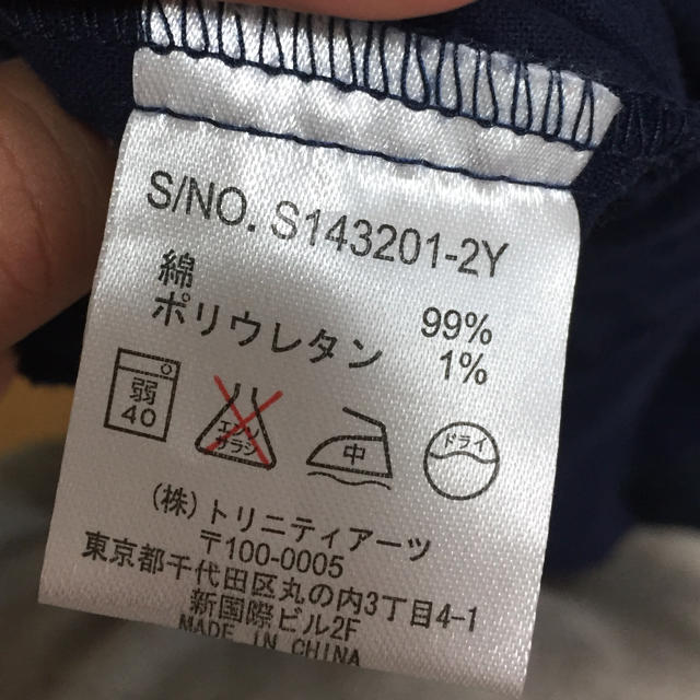 niko and...(ニコアンド)のコクーンワンピース レディースのワンピース(ひざ丈ワンピース)の商品写真