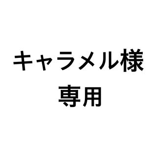 ショルダーバッグ　デニム生地　新品未使用(ショルダーバッグ)