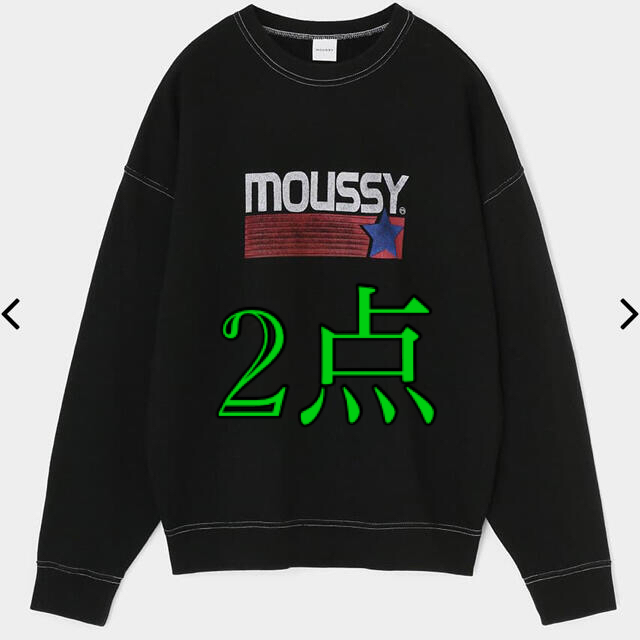 2点セットです♡MOUSSY STAR MARK プルオーバー♡黒