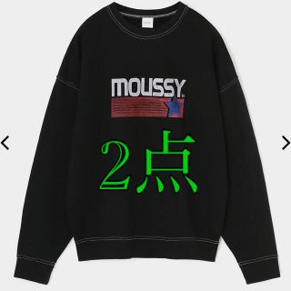 マウジー(moussy)の2点セットです♡MOUSSY STAR MARK プルオーバー♡黒(トレーナー/スウェット)