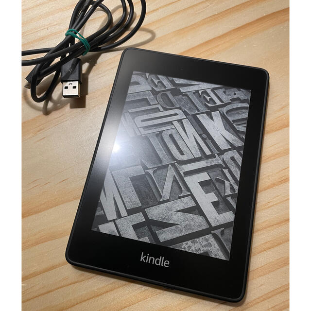 タブレットKindle Paperwhite 防水機能搭載 Wi-Fi 8GB 広告つき